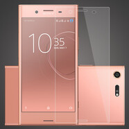 特七 適用索尼Xperia XZ2 Premium鋼化膜XZ2高清xzs抗藍光XZ2P防爆鋼化玻璃xzp保護膜zx手機屏保貼膜xz 【索尼XZ Premium】G8142鋼化膜