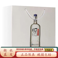 衡水老白干新老款隨機 老白干白酒 67度 750mL 4瓶 冰峰