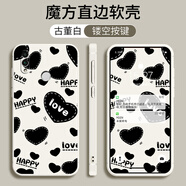 夢(mèng)逸軒榮耀8C手機殼BKK-AL10硅膠暢玩8C軟套全包直邊薄男女情侶個(gè)性創(chuàng  )意可愛(ài)防摔保護套外殼網(wǎng)紅  (白)滿(mǎn)屏愛(ài)心(卡通磨砂)YZ 選項4-(簡(jiǎn)約單殼款)