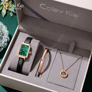 Colevkie生日禮物女生送女朋友老婆閨蜜結(jié)婚紀(jì)念日輕奢高級(jí)感小眾實(shí)用走心 綠面黑皮帶（禮盒+手鐲+項(xiàng)鏈）