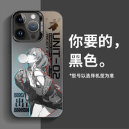 山下圖 適用VIVOiqooz9X手機(jī)殼EVA明日香新款Z8X動(dòng)漫二次元簡約潮高級(jí)感超薄全包新款創(chuàng)意保護(hù)套 透黑-XL1明日香 VIVOIQOOZ5