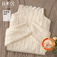絲柏舍優(yōu)雅打底衫2025冬裝新款女裝蕾絲半高領(lǐng)長(cháng)袖內搭上衣