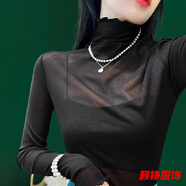 事思高領(lǐng)網(wǎng)紗打底衫女秋冬洋氣木耳邊毛衣內(nèi)搭薄紗衣長袖緊身蕾絲上衣 黑色 均碼 80-140斤