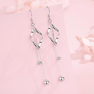 耳環(huán)女銀2021年新款耳釘冷淡風(fēng)潮韓國風(fēng)氣質(zhì)網(wǎng)紅銀飾品長(cháng)款流蘇耳線(xiàn)耳墜耳飾品送女友閨蜜情人節生日禮物 EH9003