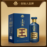 王丙乾【茅祖壹號】純糧醬香型白酒53度大曲坤沙老酒 53度 500mL 4瓶 整箱裝