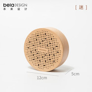 belaDESIGN本來設(shè)計藍牙音箱原木車載音響便攜式教師節(jié)送男友生日禮物女生情侶定制創(chuàng)意禮品 圓形-謎