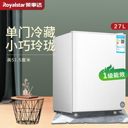 榮事達(dá)（Royalstar）【一級(jí)能效】榮事達(dá)小冰箱家用小型辦公室租房宿舍節(jié)能省電迷你冰箱 家用冰箱雙門冰箱省電冰箱 27A5 銀色 一級(jí)能效（單門）