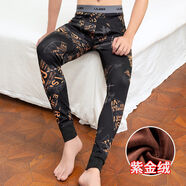 戀舒柔  男士保暖褲加絨加厚秋褲男棉毛褲線(xiàn)褲緊身內穿打底褲睡褲秋冬季 咖啡色字母 (優(yōu)選款紫金絨) L