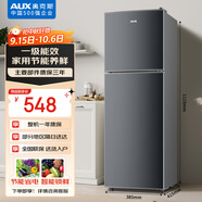 奧克斯80升一級能效雙門小戶型迷你小電冰箱家用宿舍租房辦公室節(jié)能省電低噪冷凍冷藏兩用BCD-80K88L