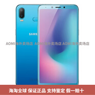 三星（SAMSUNG）/ Galaxy A6S SM-G6200 通4G雙卡雙待原裝手機 錦鯉紅 4G全網(wǎng)通官方標配6GB+64GB中國大陸