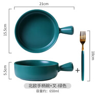 烤箱專用芝士焗飯碗烤碗陶瓷泡面碗帶蓋北歐風格手柄的餐具碗單個創(chuàng)意個性家用西餐烘焙烤盤焗飯盤微波爐 手柄碗(綠色)+叉