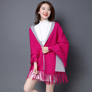 繼方（JIFANG）空調披肩圍巾兩用女秋冬季刺繡加厚帶袖斗篷媽媽外套婚禮旗袍外搭 玫紅+灰