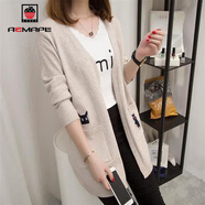 AEMAPE 針織衫女2025春秋冬季新款毛衣外套女裝寬松刺繡中長(cháng)款開(kāi)衫 杏色 M