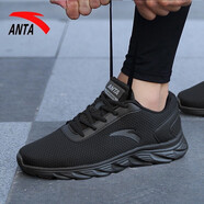 安踏（ANTA）男鞋冬季運動(dòng)鞋男一腳蹬2025新款透氣網(wǎng)面潮溯溪鞋網(wǎng)鞋跑步鞋子男 黑-5532 39