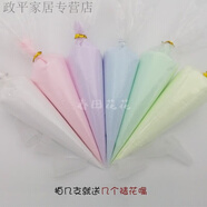潤(rùn)華年手機(jī)殼diy奶油膠材料包無(wú)線(xiàn)耳機(jī)殼仿真奶油手工自制配件60克裝 馬卡龍色系六支裝60克奶油膠