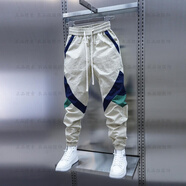 LMAY衣品炫服飾男士薄款拼色束腳休閑褲松緊腰拼接小腳褲時尚哈倫褲 米白色 35170-180