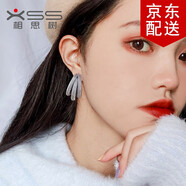 相思樹(shù) 秋冬毛球絲絨耳釘女潮網(wǎng)紅氣質(zhì)C形耳墜耳環(huán)毛絨耳飾 灰色 一對(duì)