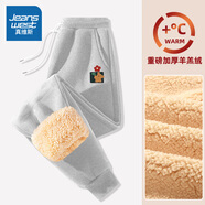 真維斯（JEANSWEST）加絨褲女棉褲女裝冬季外穿褲子羊羔絨加厚保暖束腳長褲休閑女彈力 麻灰 紅花小熊框_K 3X