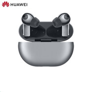 華為（HUAWEI）FreeBuds Pro原裝藍牙耳機主動(dòng)降噪真無(wú)線(xiàn)入耳式環(huán)境音人聲透傳p40雙連接mate30 【新品】冰霜銀丨有線(xiàn)充版 FreeBuds Pro
