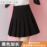 FR.YH.ZH紫凝女裝個(gè)體店百褶裙女夏季高腰顯瘦小個(gè)子2023新款A(yù)字短裙 黑色有口袋(加長45厘米) S 78-90斤