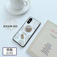 卓昇 蘋果XS max手機(jī)殼女款鑲鉆iPhone XS指環(huán)7/8plus防摔XR全包潮流網(wǎng)紅帶掛繩 蘋果XS/X通用 鉆白