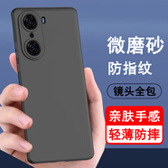 奧多金 榮耀手機套保護殼 硅膠全包防摔磨砂黑色軟殼手機殼保護套 榮耀60 手機殼+全屏鋼化膜