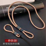 孜泰 手機掛繩長(cháng)款掛脖短款手腕兩用可拆卸調節掛鏈手機鏈手機殼掛飾 淺棕色