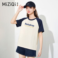 米子旗短袖t恤女純棉中長(zhǎng)款2025新款時(shí)尚半袖體恤韓版寬松打底衫 藍(lán)字5183胸前小 子夜藍(lán) 3XL 150-160斤