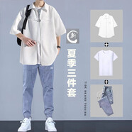 愛(ài)洛斯汀堡（Elos Castle）短袖t恤男夏季薄款休閑套裝男士百搭衣服男裝青少年帥氣三件套裝  MGS010白襯S+純棉T+藍褲 3XL【160-180斤】