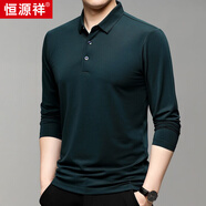 恒源祥長(zhǎng)袖T恤男韓版t恤秋裝翻領(lǐng)休閑針織衫男款 墨綠 薄款 XL 180/52/115