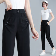 微浪 冰絲休閑褲子女夏季薄款2025新款韓版高腰寬松褲哈倫直筒褲長(cháng)褲 黑色【紐扣長(cháng)褲】 M 建議【96-105斤】