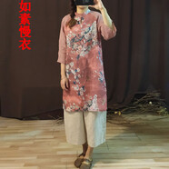 如素慢衣麻質(zhì)印花七分袖改良旗袍復古立領(lǐng)盤扣連衣裙套頭夏款26413q 豆沙印花 均碼