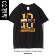 C2潮朝漫威十周年紀(jì)念T恤marvel動漫短袖周邊衣服復(fù)仇者聯(lián)盟復(fù)聯(lián)4短袖男 黑色（漫威十周年） S 75-95斤左右