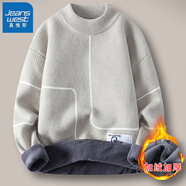 真維斯男士毛衣秋冬季加絨加厚款半高領(lǐng)打底針織衫青少年學(xué)生潮流上衣服 10909/8310卡其   加絨 2XL