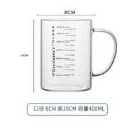 弗萊文茨微波爐耐高溫高硼硅玻璃杯刻度杯兒童牛奶杯喝奶杯量杯帶刻度水杯 帶把牛奶杯 400ml 1只