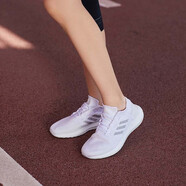 阿迪達斯 （adidas）PureBOOST GO爆米花男鞋緩震減震輕便運動休閑跑步鞋F(xiàn)35787 白色 44.5