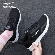 鴻星爾克（ERKE）女鞋運動(dòng)鞋女2025秋秋季網(wǎng)面透氣休閑跑步鞋輕便跑鞋旅游鞋子 正黑/正白 39