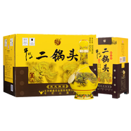 牛欄山【新店開(kāi)業(yè)】二鍋頭 黃龍經(jīng)典 清香型 純糧酒固態(tài) 優(yōu)級(jí)白酒 52度 500mL 6瓶 生肖酒 龍年