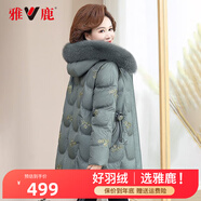 雅鹿羽絨服女大毛領時尚氣質50歲60歲奶奶羽絨服老年外套上衣JT 豆綠色-6655 5XL/190（建議150-165斤）