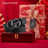 Caluom Kaiol女士皮帶真皮時尚百搭腰帶女純牛皮ins女式褲帶生日禮物送女友 0047紅木禮盒/百搭槍色 95cm 請備注身高和體重