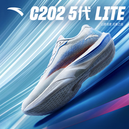 安踏（ANTA）C2025代LITE男鞋氮科技競速跑步鞋馬拉松運動(dòng)鞋112455564 【男款】淺霧灰-3 39