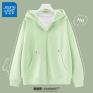 真維斯（JEANSWEST）外套女連帽開(kāi)衫衛衣女裝春秋冬季新款寬松休閑潮流韓版學(xué)生上衣服 薄款 淺綠 純色 XL