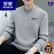 羅蒙（ROMON）衛(wèi)衣男士2024春秋季新款圓領(lǐng)套頭內(nèi)搭休閑體恤衫保暖長(zhǎng)袖秋衣 AM淺灰【加厚】 加絨 XL 建議120-130斤