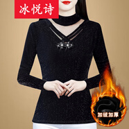 冰悅詩（BINGYUESHI）設(shè)計感2025秋冬裝新款時尚洋氣加絨打底衫女長袖半高領(lǐng)網(wǎng)紗蕾絲衫 黑色 加絨 2XL 建議120-130斤