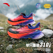 安踏（ANTA）太行勇立潮頭丨戶外越野跑步鞋男徒步登山抓地減震耐磨官網(wǎng) 熒光亮深紅/黑/朝代紫-2 42