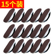 金剛砂海綿擦魔力擦廚房洗鍋底黑垢除鐵銹刷鍋擦洗碗清潔去污神器 帶手柄精鋼砂15個(gè)裝