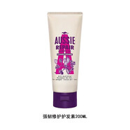澳絲袋鼠洗發(fā)水套裝洗發(fā)水護發(fā)素修護補水保濕滋潤柔順豐盈蓬 強韌修護護發(fā)素200ml