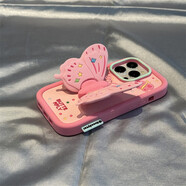 雅見粉色蝴蝶支架適用蘋果16手機殼可愛少女心硅膠iPhone15網(wǎng)紅高顏值女款防摔小眾高級感軟殼保護(hù)套 【粉色蝴蝶支架】 iPhone 13 Promax