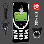 班藍(lán)紅米Note4x手機(jī)殼硅膠防摔圖案卡通新款創(chuàng)意Note4x高配軟保護(hù)套女男士高檔網(wǎng)紅全包圍 安排上了 B款/紅米note4x標(biāo)配【全屏鋼化膜+支架掛繩