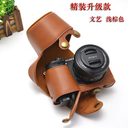 登影 適用索尼A6400微單相機包ZVE10 a6300a6000 A6100 a5100保護皮套 升級款 ZV-E10 淺棕色
